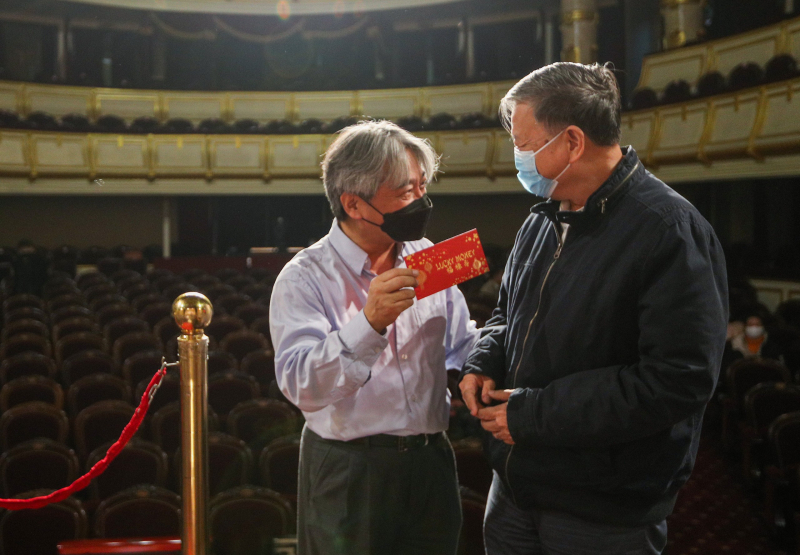 Tổng duyệt chương trình Hoà nhạc chào xuân “New Year Concert 2022” -0