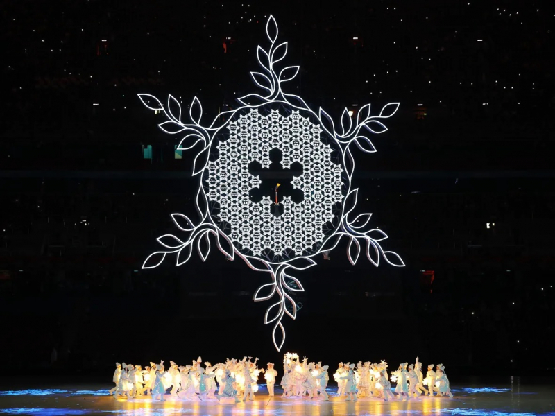 Bế mạc Olympic mùa đông Bắc Kinh 2022 -0