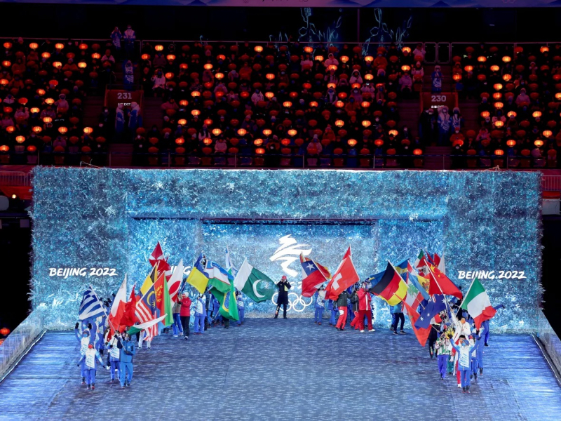 Bế mạc Olympic mùa đông Bắc Kinh 2022 -0