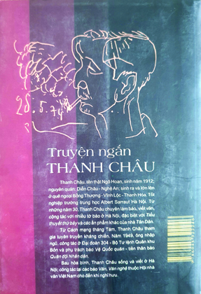 Vườn Thanh và phố hoa tigôn -0