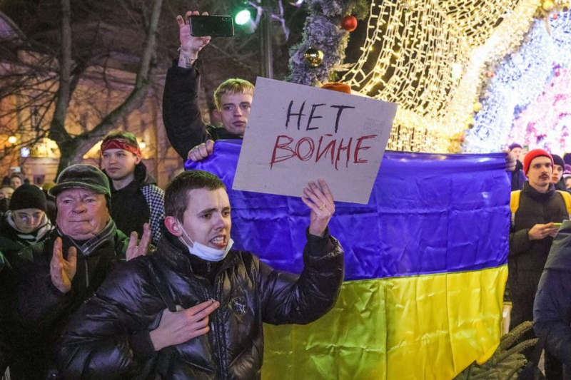 Hàng ngàn người biểu tình phản đối chiến dịch ở Ukraine của Nga - Báo Công  an Nhân dân điện tử