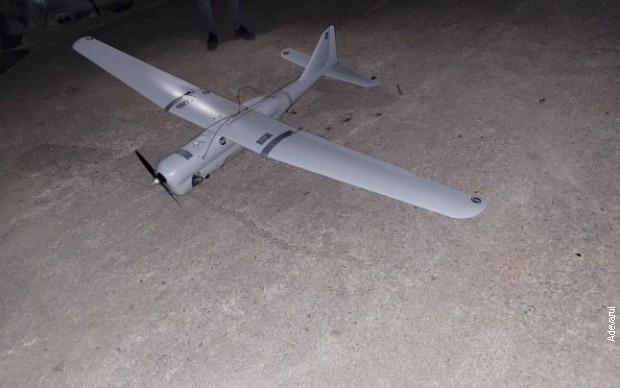 Lại một UAV 