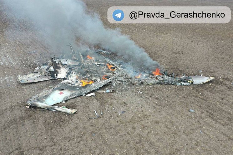Nga mất Su-35 ở Ukraine -0