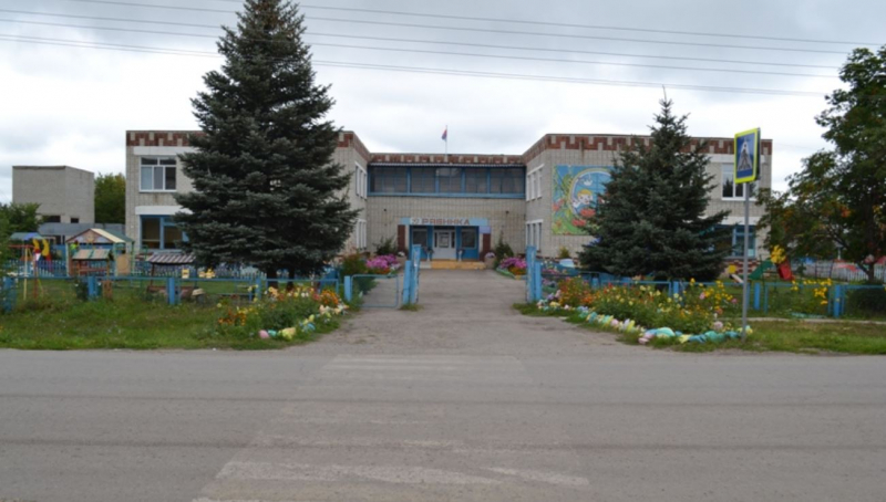 Gã đàn ông nghi tâm thần lao vào nhà trẻ nổ súng làm chết 2 em bé -0