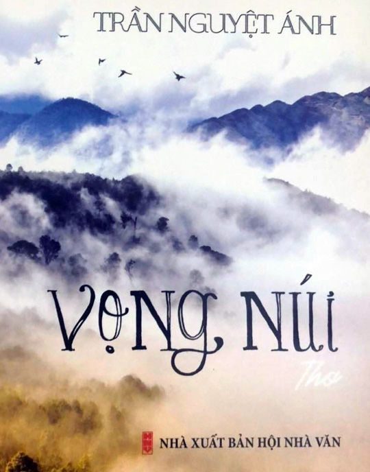 Vũ điệu cao nguyên 