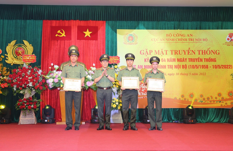 Internal political security force celebrates 64th founding anniversary -0