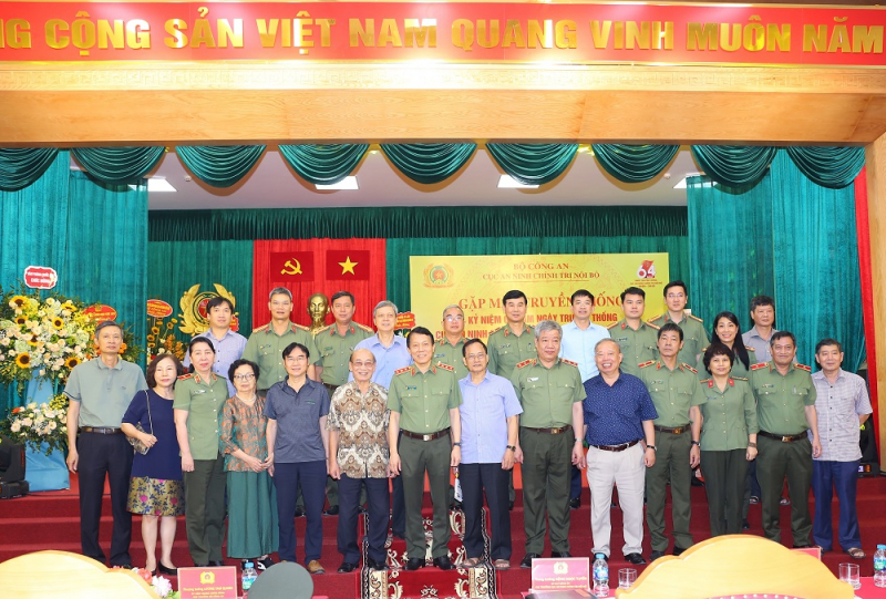 Internal political security force celebrates 64th founding anniversary -0