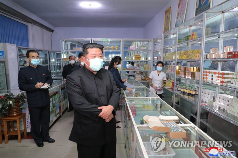 Ông Kim Jong-un điều quân đội khắc phục