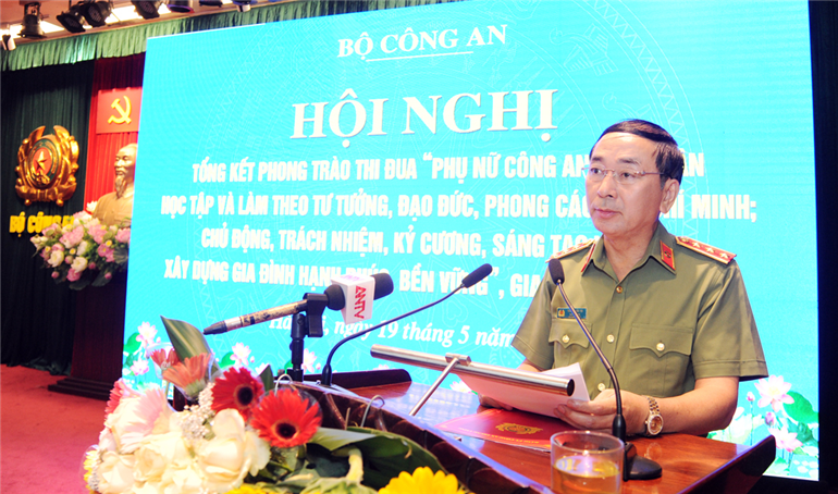 Public security female officers vow to accomplish all assigned tasks -0