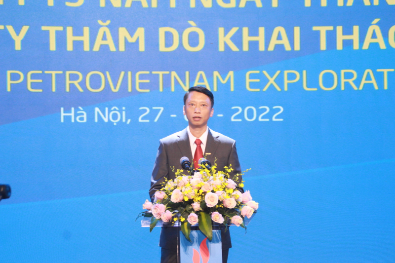 Bộ Công an tặng Bằng khen cho Tổng công ty thăm dò, khai thác dầu khí  -0