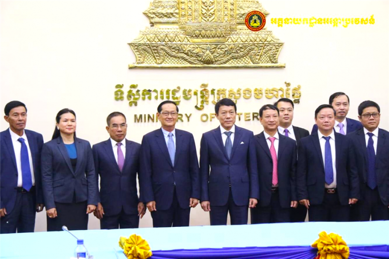 Nâng cao hiệu quả hợp tác giữa các lực lượng chức năng của Bộ Công an Việt Nam và Bộ Nội vụ Campuchia -0