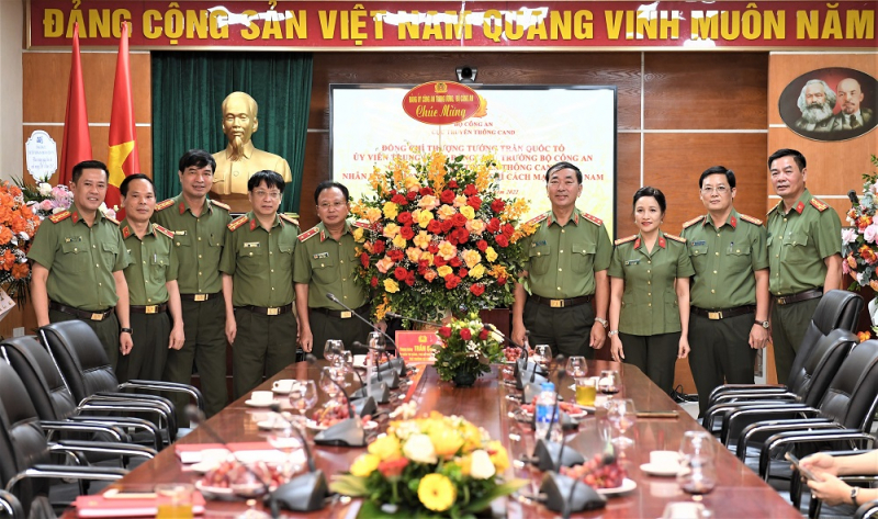 Leaders of MPS visits Public Security Department of Information and Communication -0