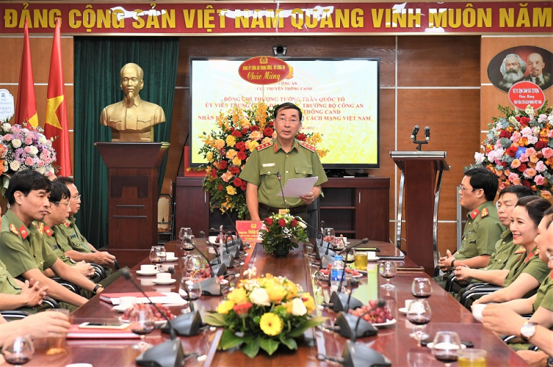 Leaders of MPS visits Public Security Department of Information and Communication -0