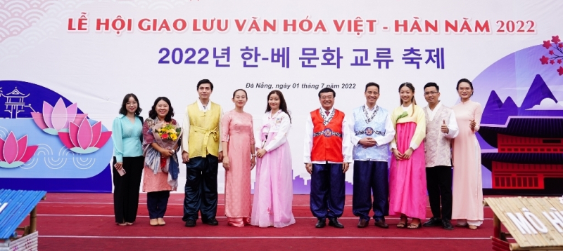 Khai mạc Lễ hội giao lưu văn hóa Việt – Hàn tại Đà Nẵng  -1