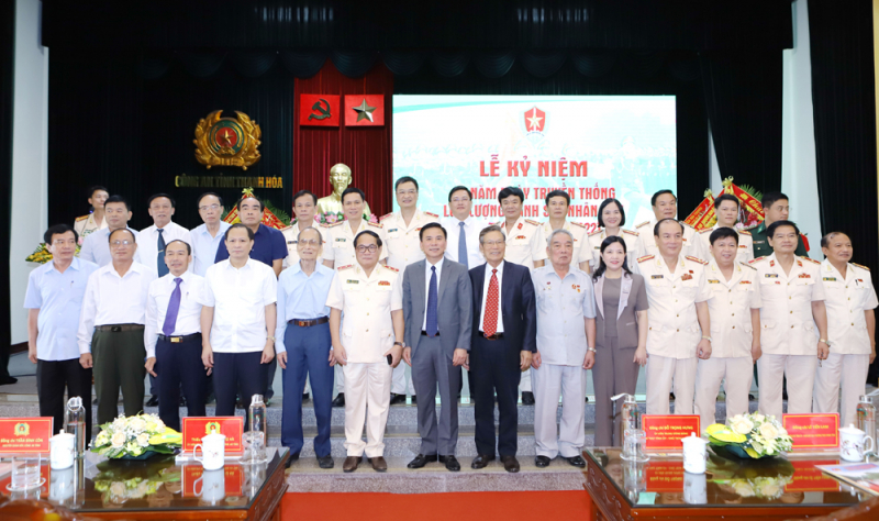 Công an Thanh Hóa kỷ niệm 60 năm Ngày truyền thống Lực lượng Cảnh sát nhân dân -0