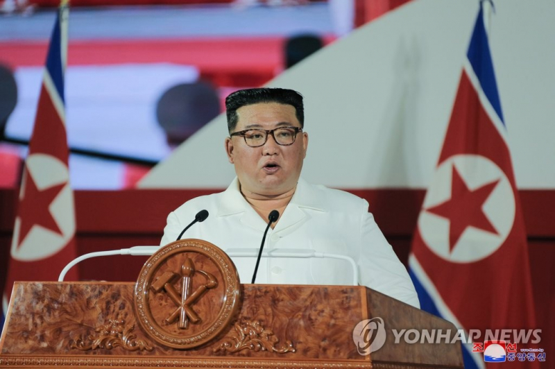 Triều Tiên không ngại huy động hạt nhân để 