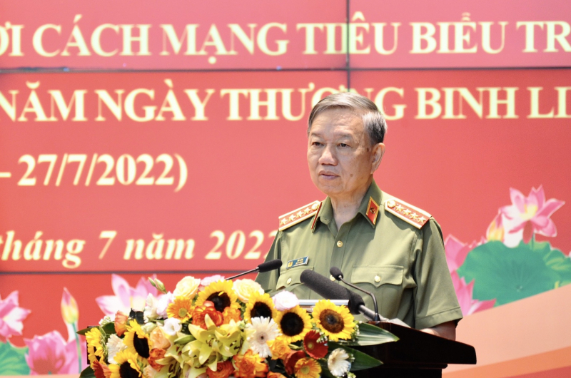 People's Public Security Forces consider gratitude-returning activities a heart imperative -0