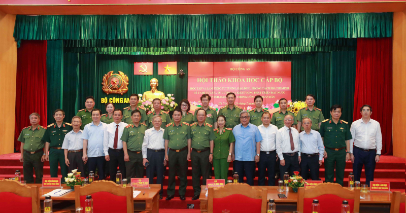 tạp thể.jpg -0