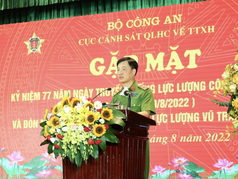 Police Department for Administrative Management of Social Order receives title of “Hero of the People's Armed Forces” -0