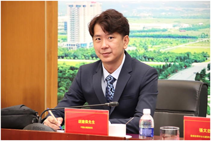 Xúc tiến thu hút đầu tư các doanh nghiệp Đài Loan (Trung Quốc) vào Bình Dương -2