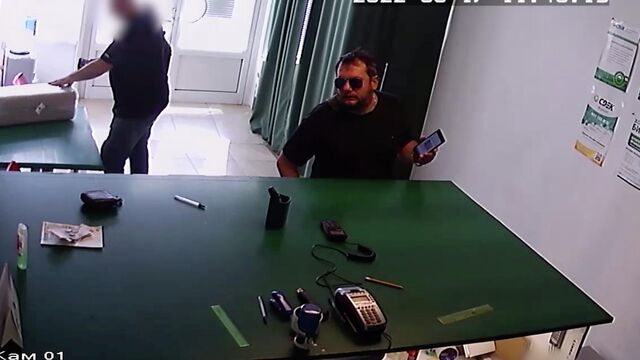 Nga công bố nghi phạm Ukraine thứ hai vụ gài bom nữ nhà báo Dugina -0