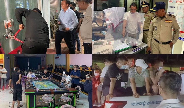Thủ tướng Hun Sen yêu cầu xử lý nghiêm nạn cờ bạc bất hợp pháp ở Campuchia -0