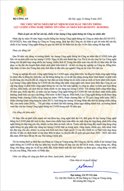 Bộ trưởng Tô Lâm gửi Thư chúc mừng lực lượng Công nghệ thông tin CAND dịp kỷ niệm 50 năm Ngày truyền thống -0