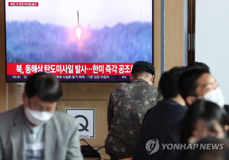 Hàn Quốc tố Triều Tiên phóng tên lửa dồn dập trong tuần -0