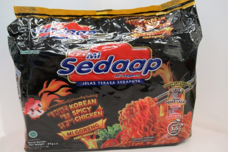 Một loạt các sản phẩm mì thương hiệu Mi Sedaap của Indonesia bị thu hồi tại nước ngoài -0