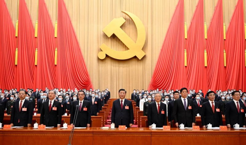 Khai mạc trọng thể Đại hội XX Đảng Cộng sản Trung Quốc - Báo Công ...
