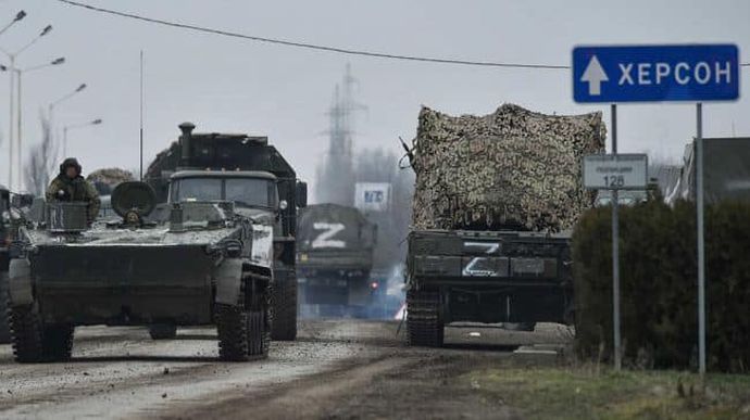 Nga cấp tập sơ tán dân Kherson trước đà phản công của Ukraine -0