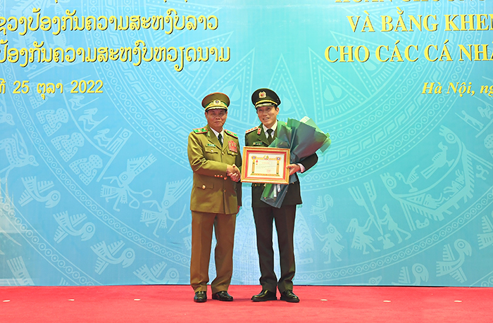 Trao Huân, Huy chương tặng các cá nhân tiêu biểu của Bộ Công an -1