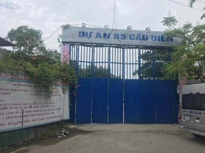 Xét xử phần dân sự trong vụ án cựu đại biểu Quốc hội Châu Thị Thu Nga lừa đảo -0