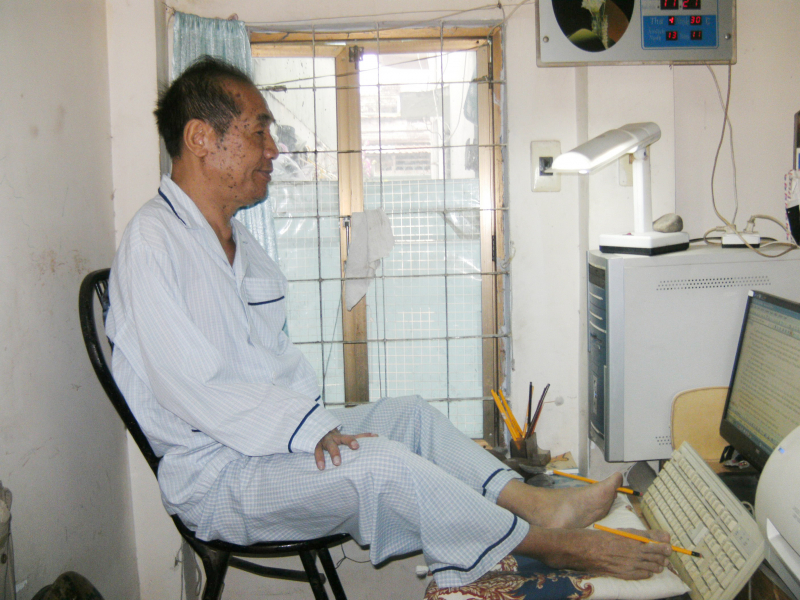 Nhớ mãi một người thầy_sodacbiet_1/11_T29 -0