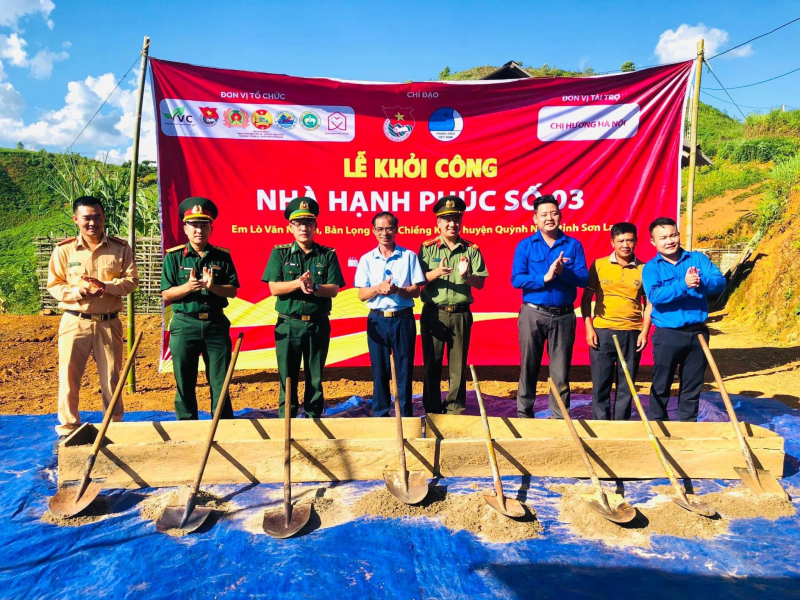 Ngôi nhà mang tên 