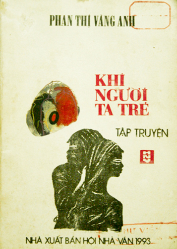 image001.jpg -0