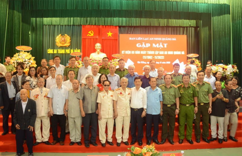 Gặp mặt kỷ niệm 60 năm Ngày thành lập Ban An ninh Đặc khu Quảng Đà -0