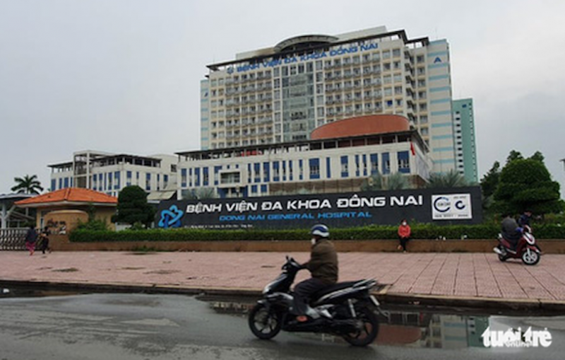 Những quan chức nào còn liên quan trong vụ án AIC ? -0