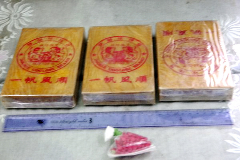 Hành trình hai đối tượng ra Sơn La mua 3 bánh heroin chuyển về Khánh Hòa  -0