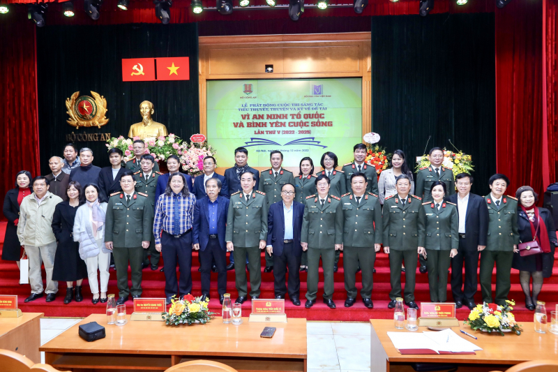 Ministry of Public Security launches writing contest on Public Security Forces -0