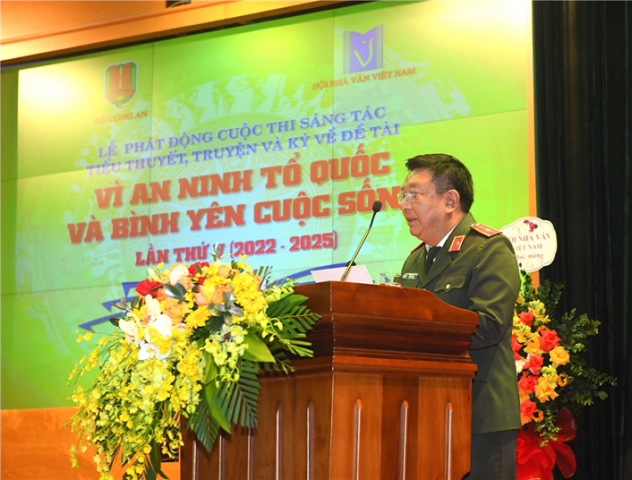 Ministry of Public Security launches writing contest on Public Security Forces -0