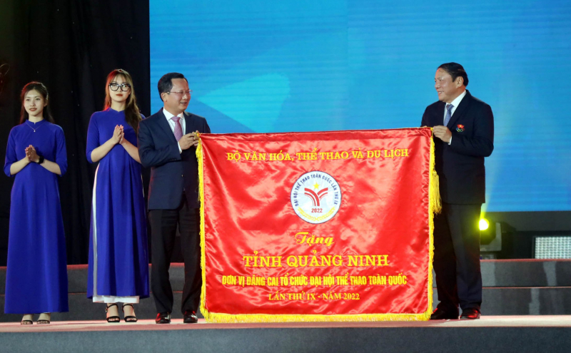 Bế mạc Đại hội Thể thao toàn quốc lần thứ IX -0