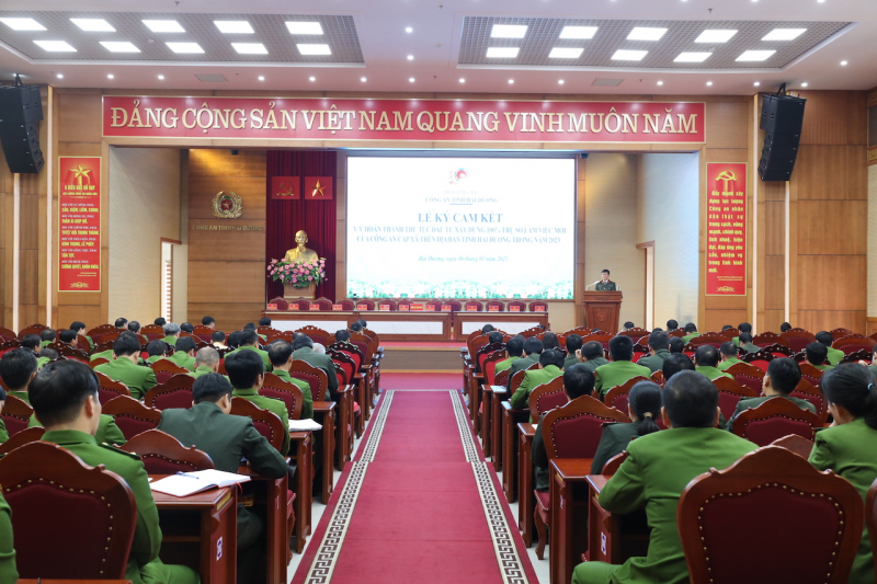 Tổng kết cao điểm “90 ngày, đêm” và đánh giá kết quả công tác xây dựng trụ sở làm việc Công an cấp xã  -0