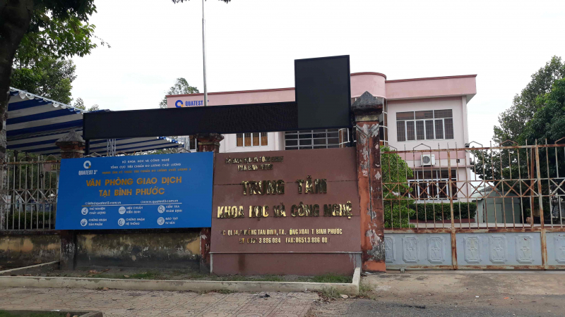 Truy tố 2 lãnh đạo phòng thuộc Sở KH-CN và Sở Tài chính tỉnh Bình Phước -0