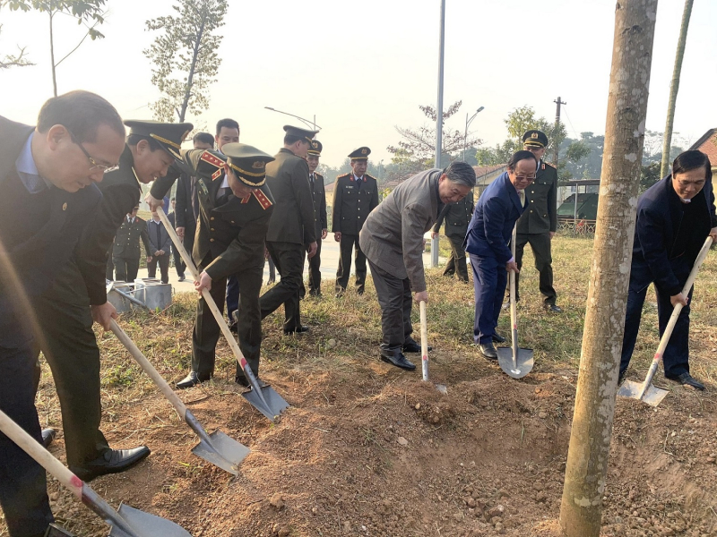 Ministry of Public Security's 