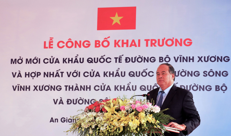 Công bố hợp nhất Cửa khẩu quốc tế Vĩnh Xương - Kaorm Samnor -0