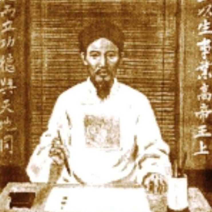 8-chân dung danh nhân cao bá quát.jpg -0