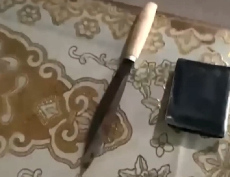 Cuộc truy xét thần tốc -0