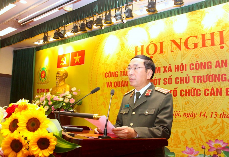 Ministry of Public Security pays due attention to social insurance work -0