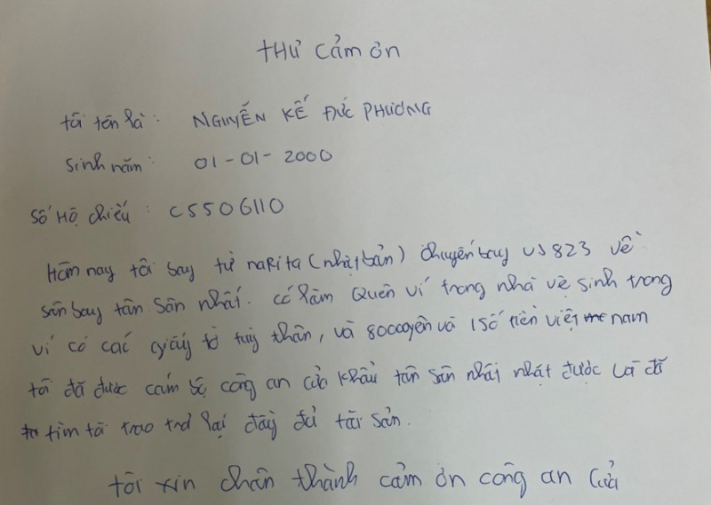 de1ad2673cf4e1aab8e5.jpg -0